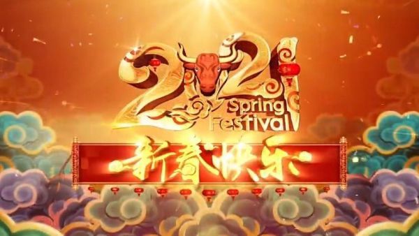 蒋述卓:生命是一部靠自己书写,也供外人阅读的书