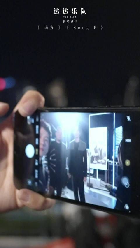 怦然心动或许就在片刻之间……
