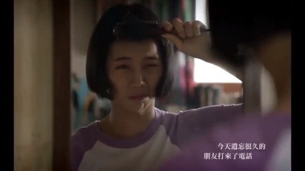 请回答1988一部看着看着笑了，笑着笑着却又哭了……