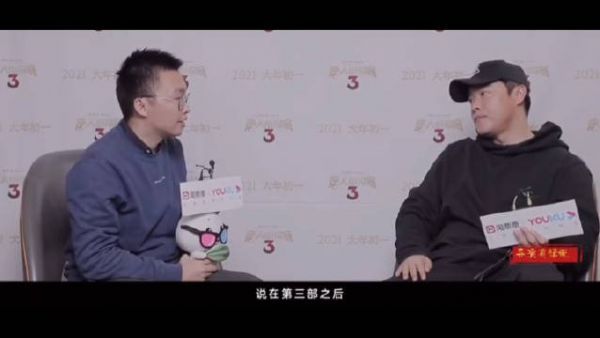 早前在采访时陈思诚就表现过自己要打造唐探宇宙的决心