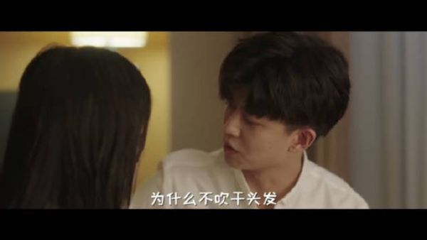 “你为什么不吹干头发” giao！！！！！