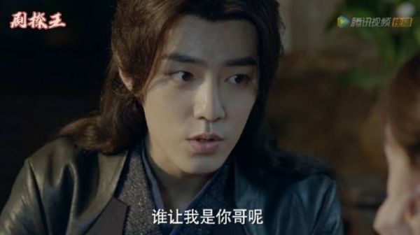唐三还缺妹妹吗？我第一个报名！