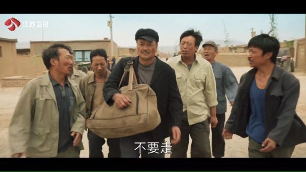 大有叔要回涌泉村，得福@黄轩的微博 阻拦不成……