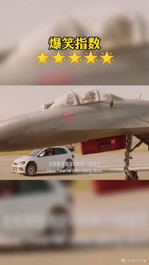 儿子你可真会坑爹！