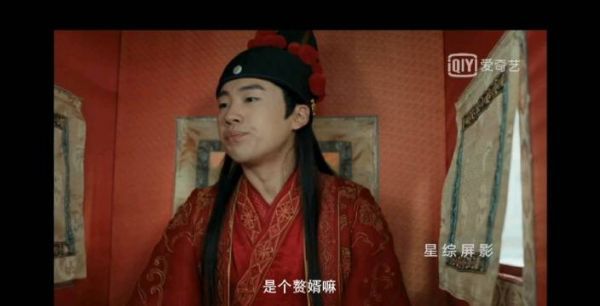 赘婿开播，我要被成亲这一段笑晕了 宁毅是赘婿……