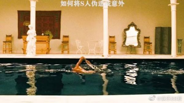 如何才能做到S人于无形