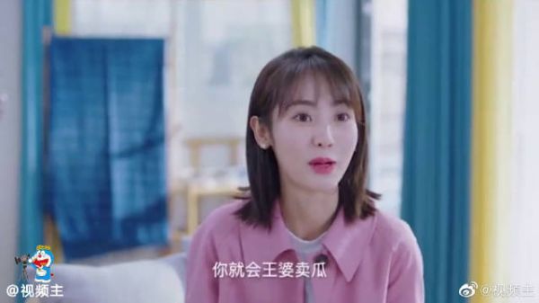 《只为那一刻与你相见》夏苒苒烧糊涂了……