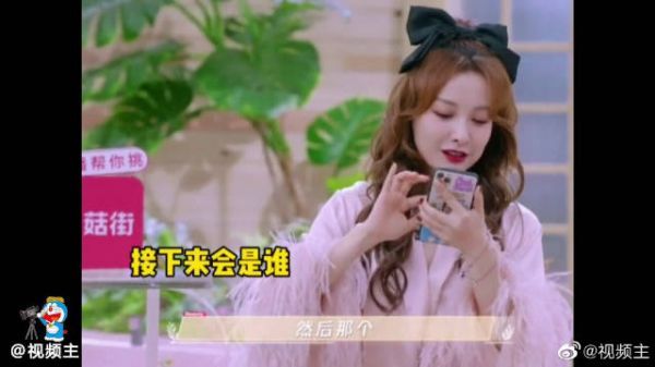 吴昕给快乐家族的备注 群名好温暖啊,不过备注真的很搞笑……