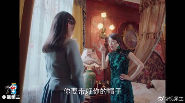 《旗袍美探》这是被大姨官方磕cp了嘛？