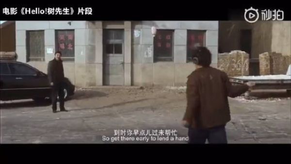 被吐槽了,但不可否认王宝强在电影中的角色很出彩……
