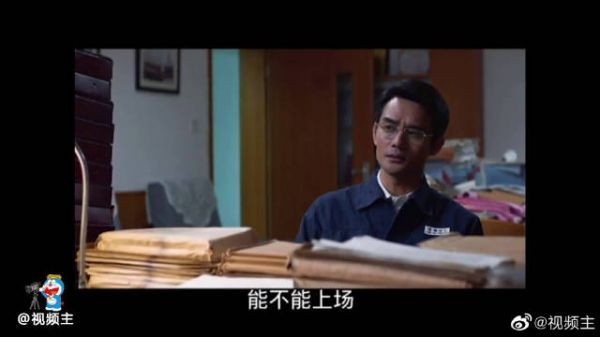 《大江大河2》宋运辉用自己的故事告诉梁思申……