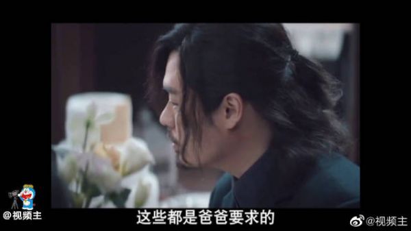 《瞄准》陈赫 池铁城给小雪补过了生日,并将功劳揽到自己身上……