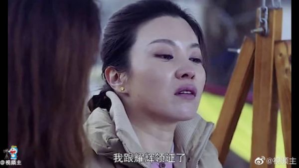 《一树桃花开》现任当着前妻的面问丈夫爱不爱自己……