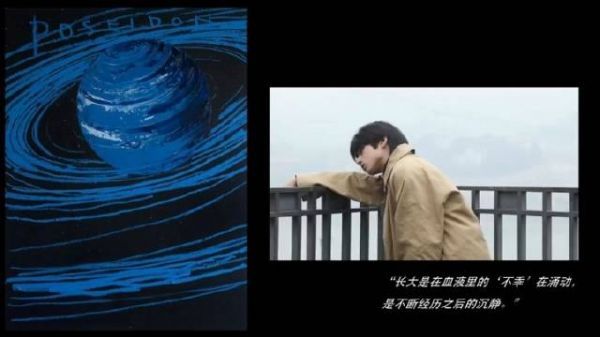 有被棍哥的写真花絮帅到 川渝出帅哥诚不欺我