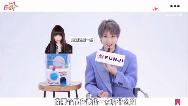 林凡发歌前找小谢老师讨论过
