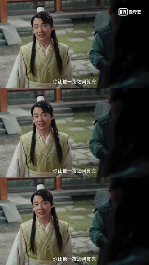 被宁毅口才震惊，看来这是嘴艺人技能有加成 边数数，边怼人……