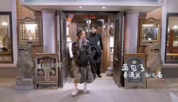 这期以见钟秦的告别也太用心了，秦岚亲手制作手帐纪念……