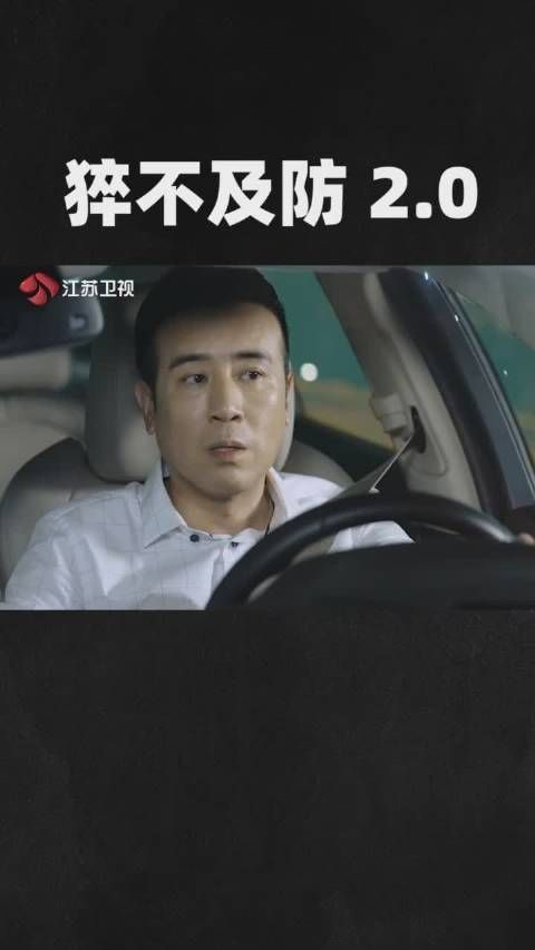 《决胜法庭》第19集:我怀疑这位老板在搞笑