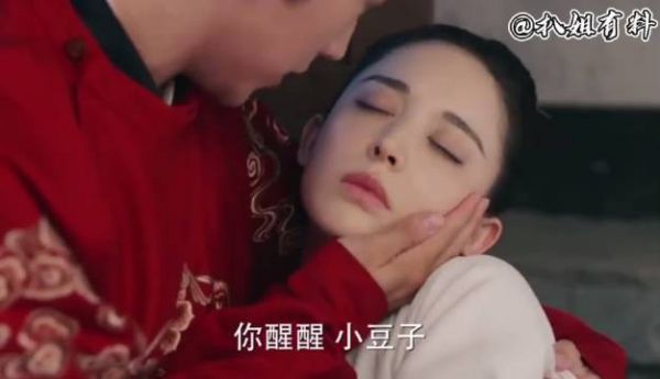 《风起霓裳》中,裴行俭为救琉璃上演人工呼吸吻……
