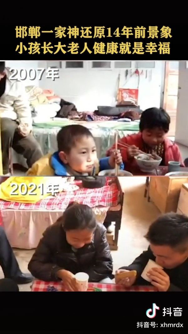 光阴的故事!一家人神还原14年前拜年场景,网友看得感慨万千