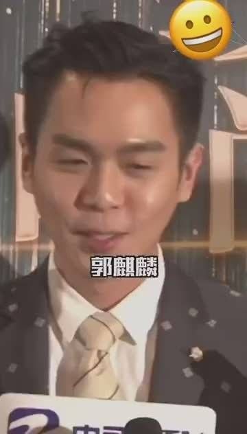 张若昀被问到：别人都说张若昀丑帅丑帅的……