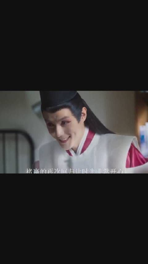 《棋魂》第二十三集，棋圣再次回归，接开兰因寺之谜