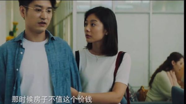 《上海女子图鉴》第12集：谈恋爱遇到妈宝男……
