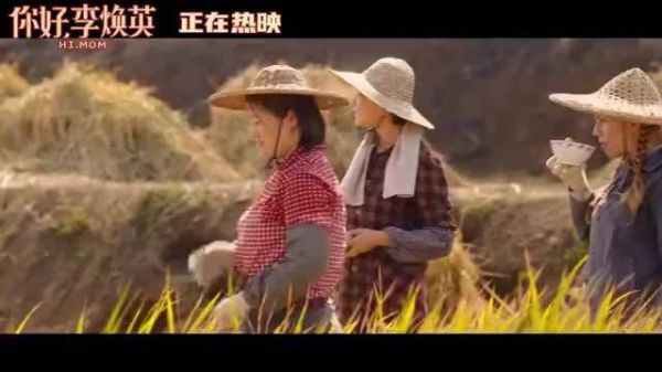 真的太好哭了，里面有一句台词如果我妈当年不生我……