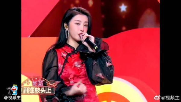 《玫瑰玫瑰我爱你》TH9身着改良旗袍好美腻……
