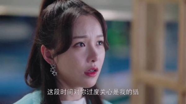 《我的小确幸》第13集:爱情里总有一个人要先表白……