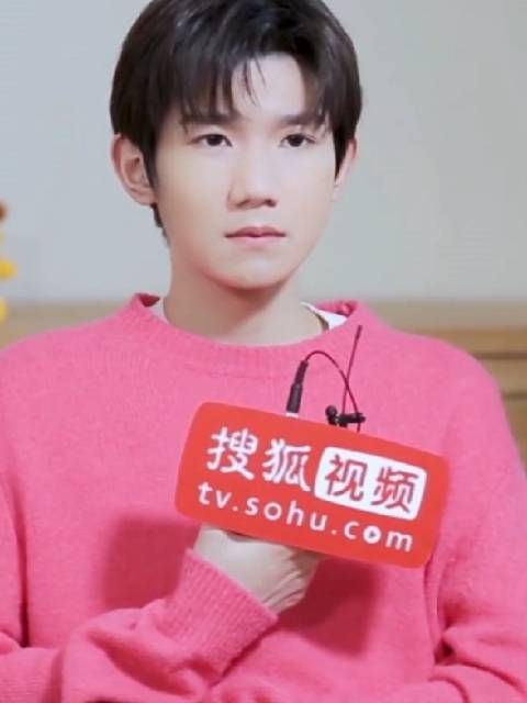 王源：还早还早！ （一度怀疑自己的耳朵） cr:狐厂大拷问