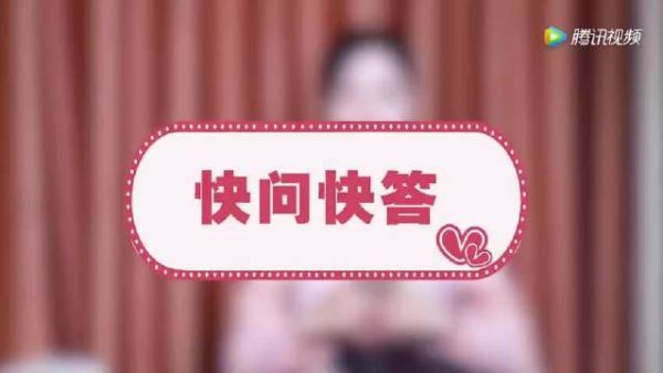 吴宣仪快问快答Time 小选学妈妈粉也太像了,吴宣仪!妈妈可以!
