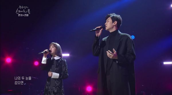 鬼怪主题曲《Stay With Me》Live