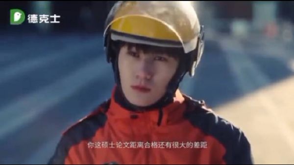 预祝张真源中戏艺考顺利，优秀踏实的真源绝对没问题的……