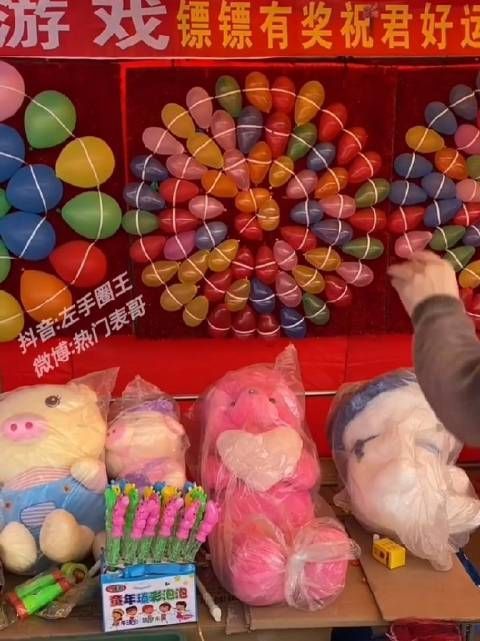 他是不是高手？视频来自：左手圈王