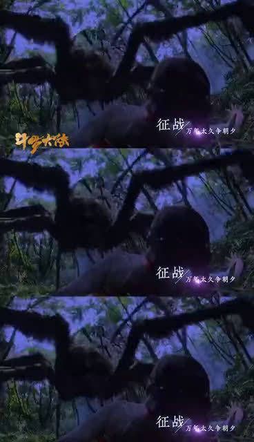 好绝！信演唱的 《无畏》曲调热血，歌词高燃……