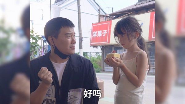 陈思诚导演在《唐人街探案3》片场指导张熙然演戏的视频曝光……