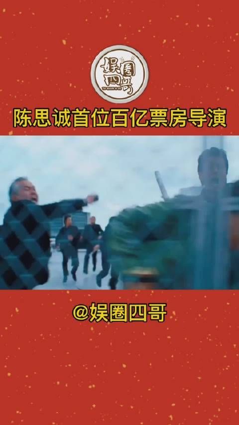 2月15日，据媒体消息称，截止2月14日晚上9点左右……