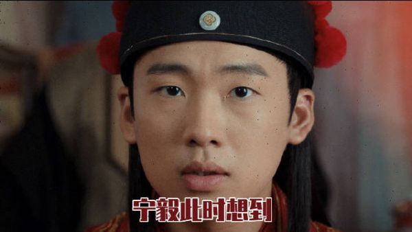 请桃gkd!!乌启豪因爱生恨，不接受宁毅入赘当赘婿……