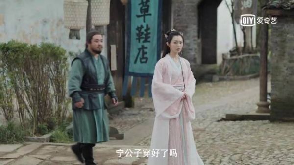 长在我的笑点上了 看《赘婿》简直笑拉了，弹幕是哪位姑娘？
