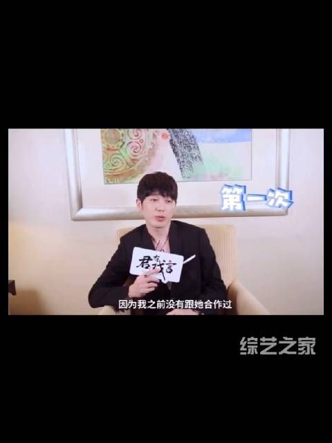 哈哈哈哈哈哈哈白宇老师可以的 霸总白术医生 支持幂姐电影!