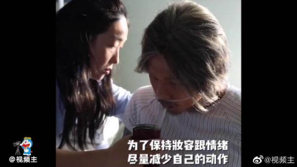 《我在世界尽头等你》李鸿其挑战老年妆……