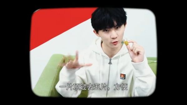 时代少年团 十八楼联欢晚会花絮 时代少年团……