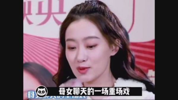 因为张小斐当时不红就什么都可以说嘛