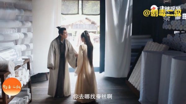 《赘婿》里，乌家少爷居然绑架了檀儿，前一秒还想霸王硬上弓……