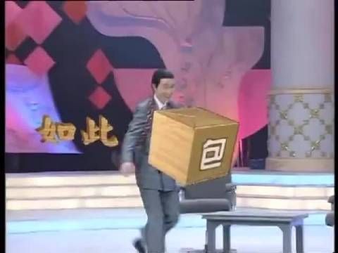 本小品爱好者闻讯赶来!