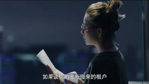 睿冥冥中还是拿到了那封漂流瓶中的情书……
