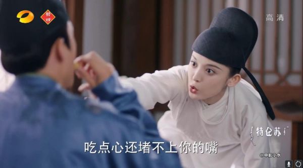 “男女授受不亲,但你我除外” 李治:我送的糕点……