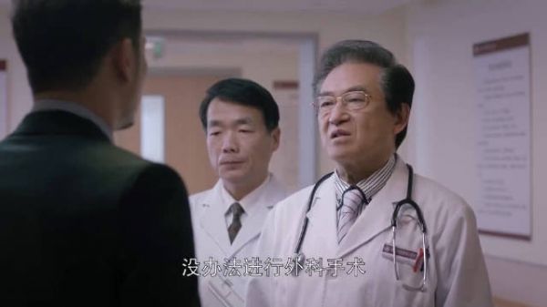阔太突发脑溢血昏迷不醒，竟是自己老公刺激的，豪门恩怨真复杂……