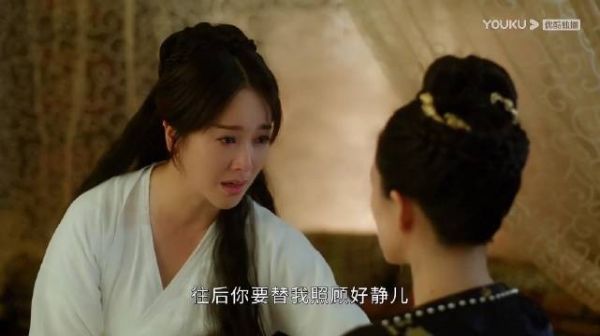 《上阳赋》子隆skr狠人,自己下线了,还要把谢宛如带走……